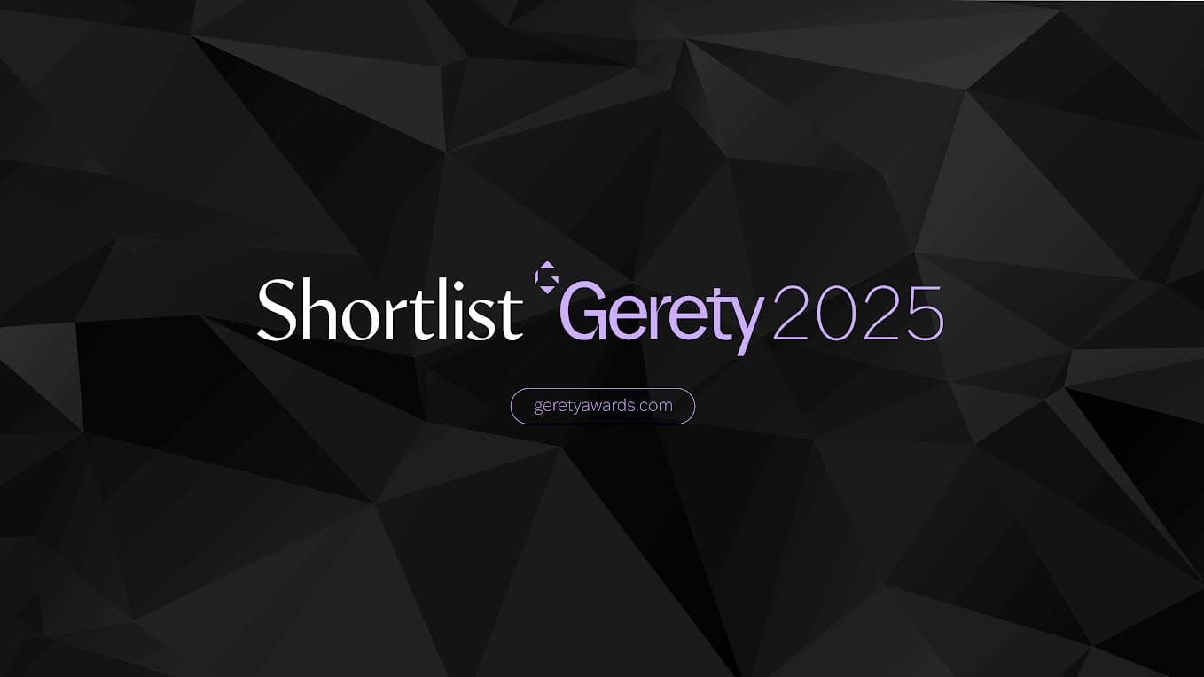 Gerety Awards 2025